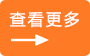 深圳回收金銀加工